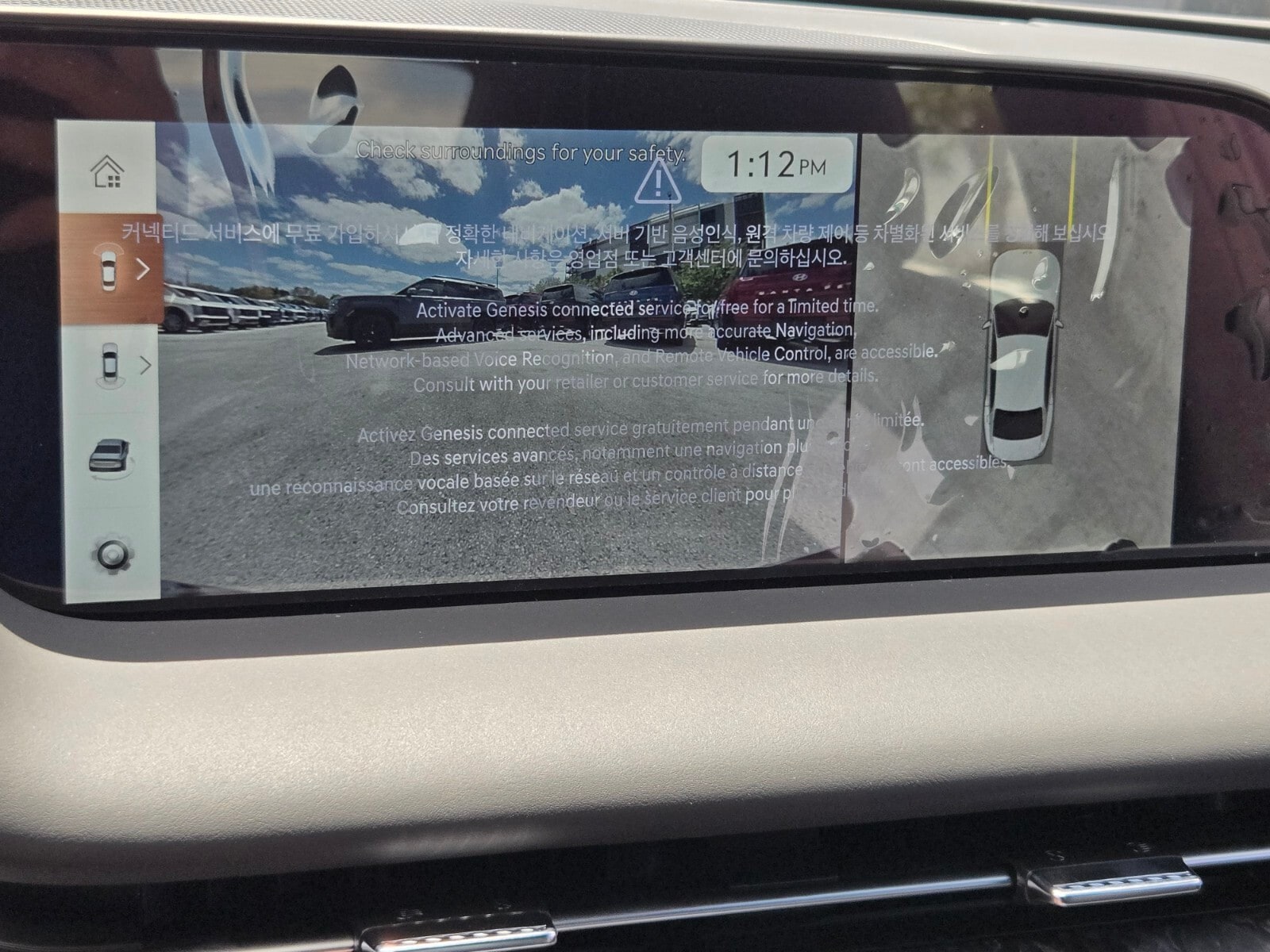 2026 GENESIS G90 Base - Photo 11
