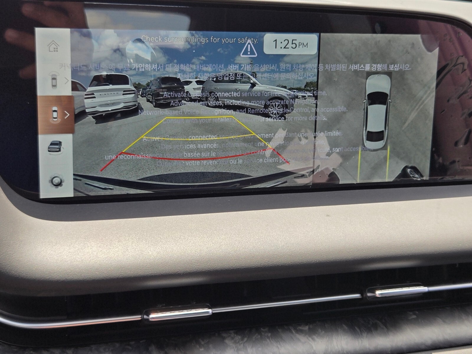 2026 GENESIS G90 Base - Photo 12