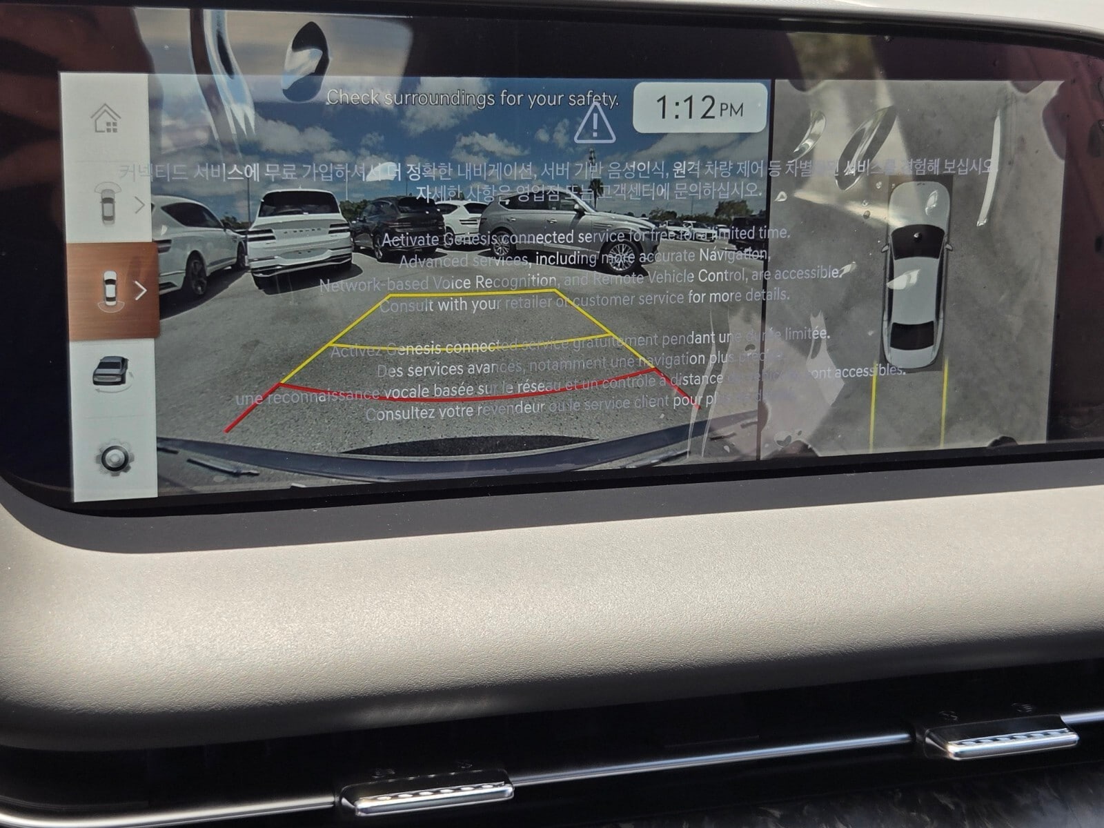 2026 GENESIS G90 Base - Photo 10