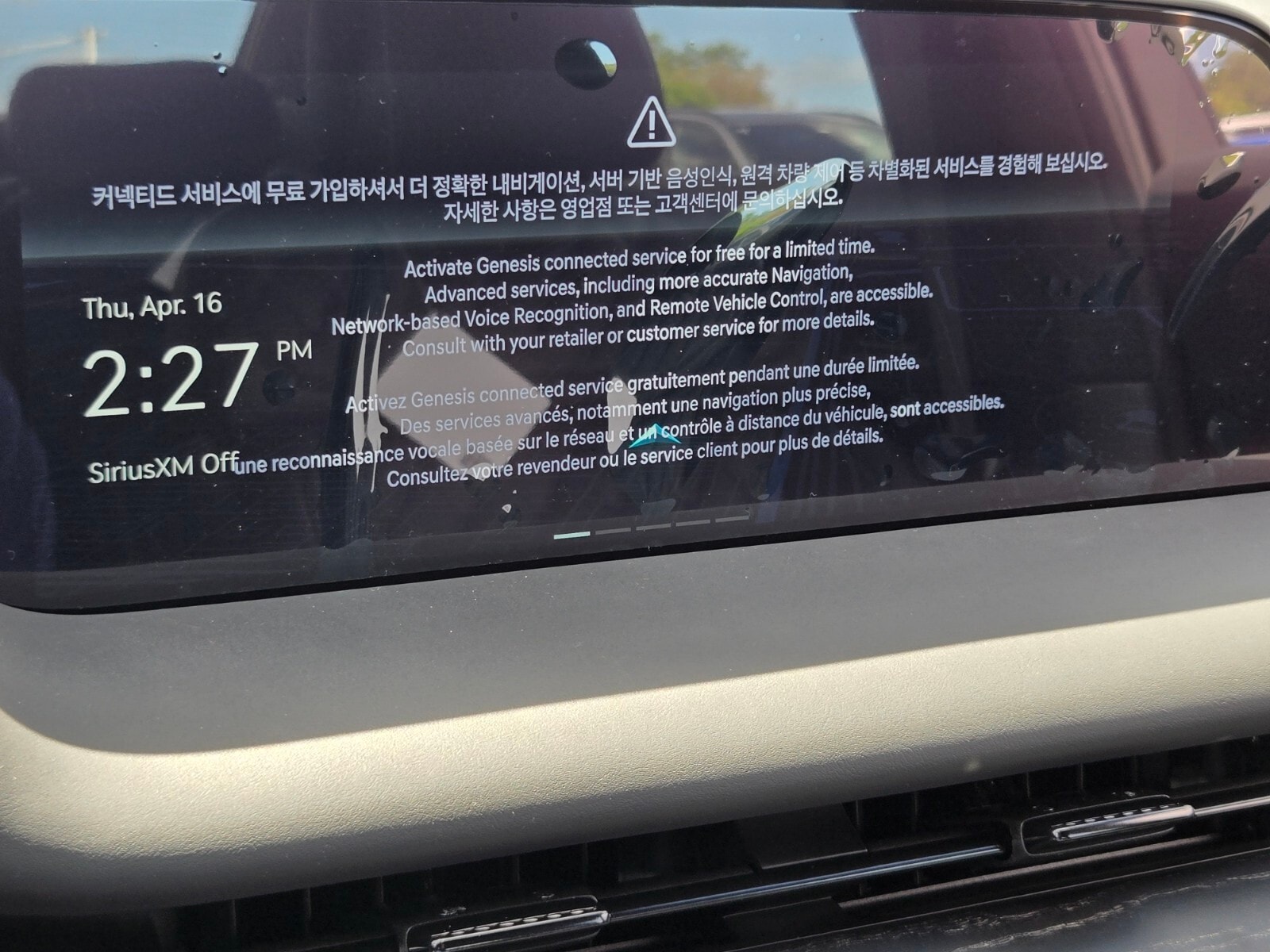 2026 GENESIS G90 Prestige Black - Photo 8