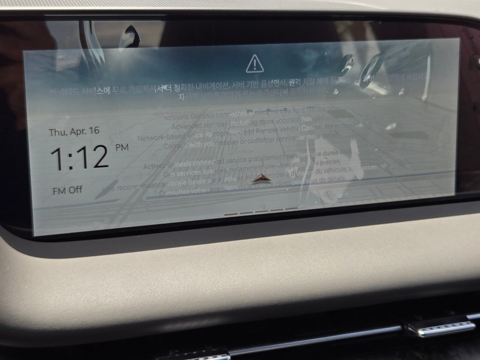 2026 GENESIS G90 Base - Photo 9