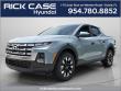 New 2026 Hyundai Santa Cruz SE FWD Truck