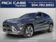 New 2027 Hyundai Kona SEL Premium FWD SUV