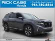 Used 2025 Honda Pilot Touring SUV