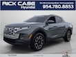  Hyundai Santa Cruz