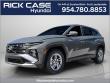 New 2026 Hyundai Tucson SE FWD SUV