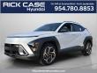 New 2027 Hyundai Kona SEL Premium FWD SUV