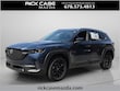  Mazda CX-50