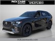  Mazda CX-70
