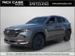  Mazda CX-50 Hybrid