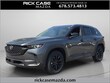  Mazda CX-50