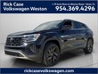  Volkswagen Atlas Cross Sport