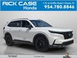 Honda CR-V Hybrid