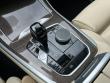 2022 BMW X5 sDrive40i SUV