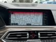 2022 BMW X5 sDrive40i SUV