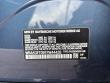 2026 BMW 3 Series M340i Sedan