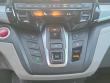 2020 Honda Odyssey EX-L w/Navi & RES Van