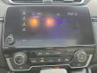 2020 Honda CR-V EX 2WD SUV