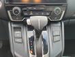 2020 Honda CR-V EX 2WD SUV