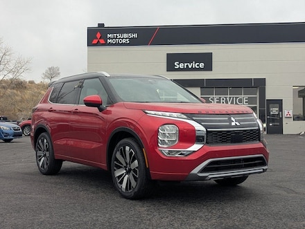2026 Mitsubishi Outlander