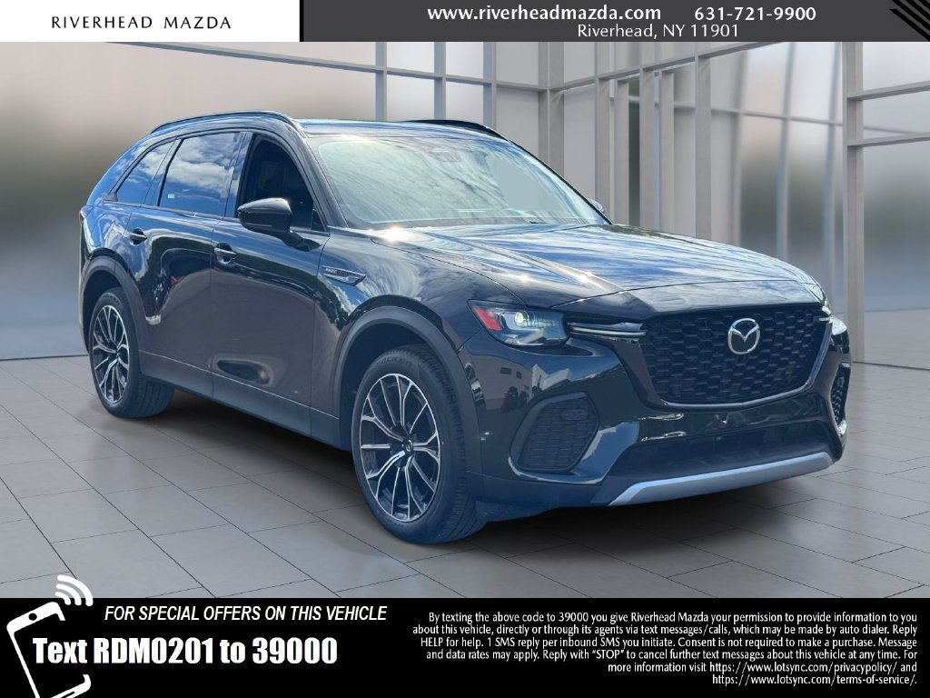 2025 Mazda CX-70 PHEV