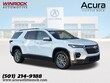 Chevrolet Traverse Limited