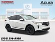 Acura RDX
