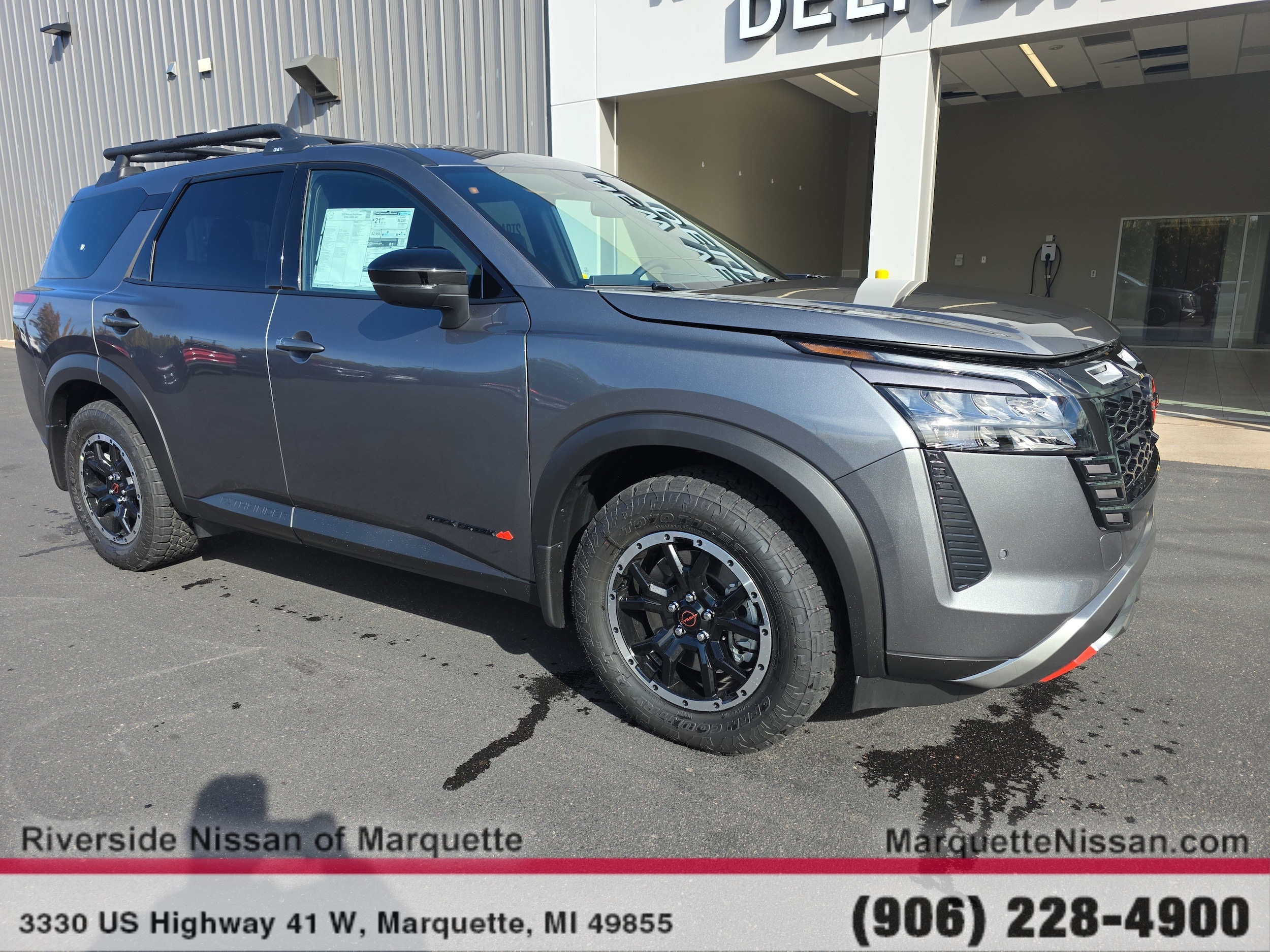 2026 Nissan Pathfinder Rock Creek