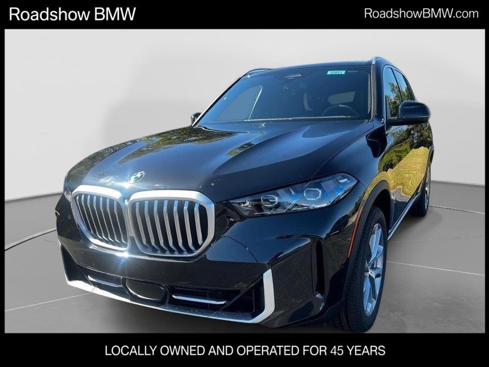 2026 BMW X5
