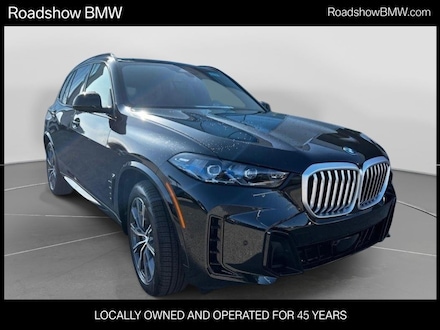2026 BMW X5 xDrive50e SUV