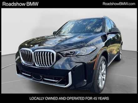 2026 BMW X5 xDrive50e SUV