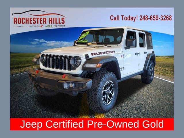 2026 Jeep Wrangler 4-Door Rubicon