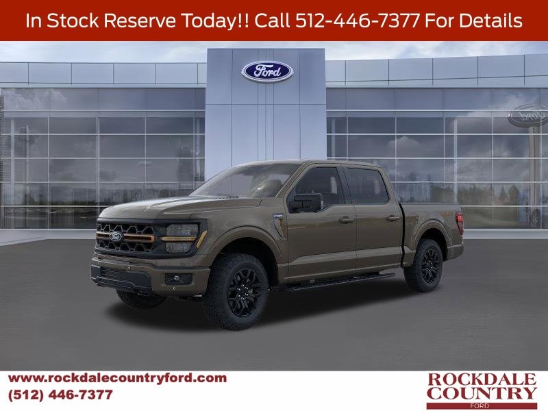 2026 Ford F-150 Tremor