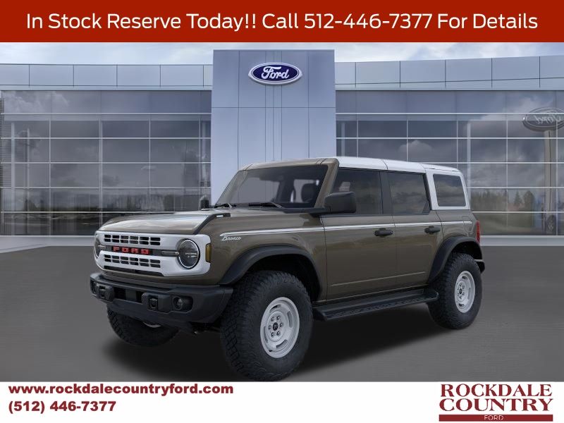 2026 Ford Bronco SUV 