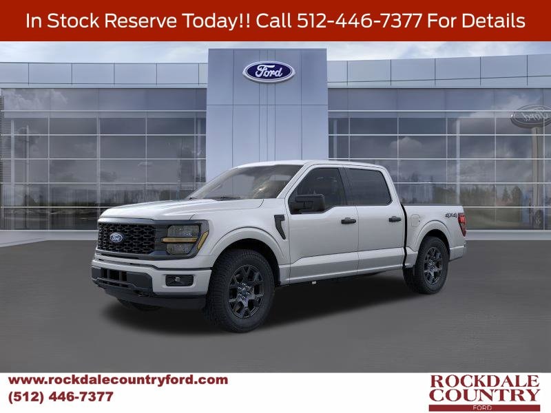 2026 Ford F-150 STX