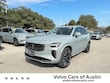  Volvo XC90 plug-in hybrid