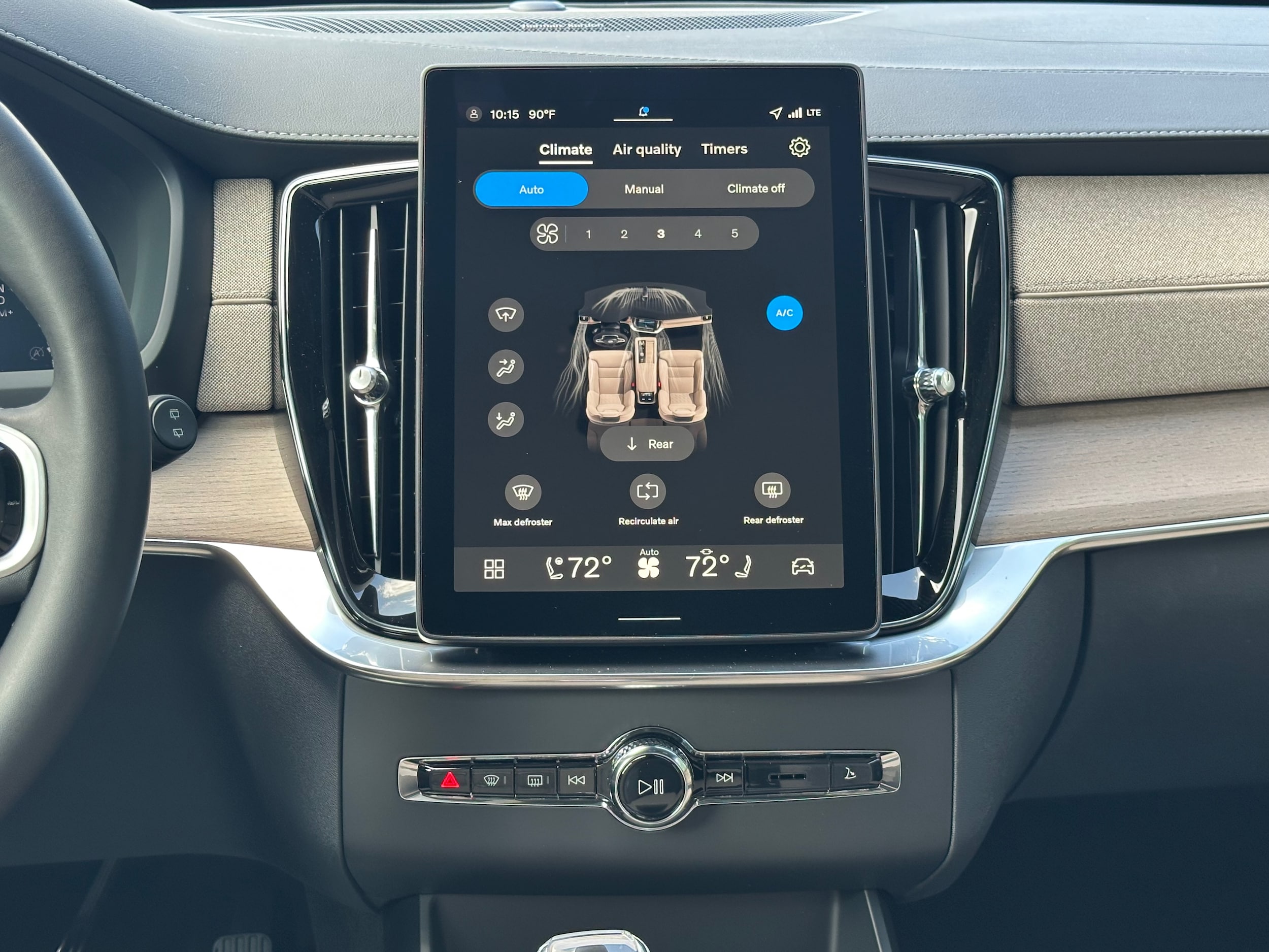 2026 Volvo XC90 Plus - Photo 12