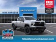  Chevrolet Silverado 2500 HD