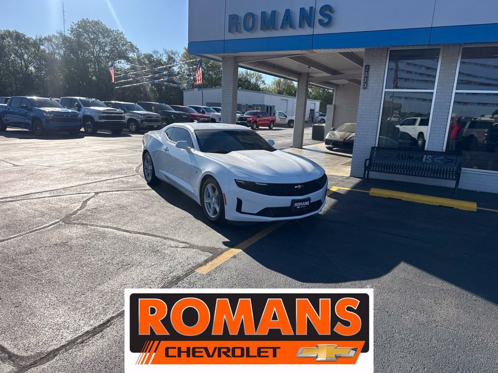 2023 Chevrolet Camaro 1LT