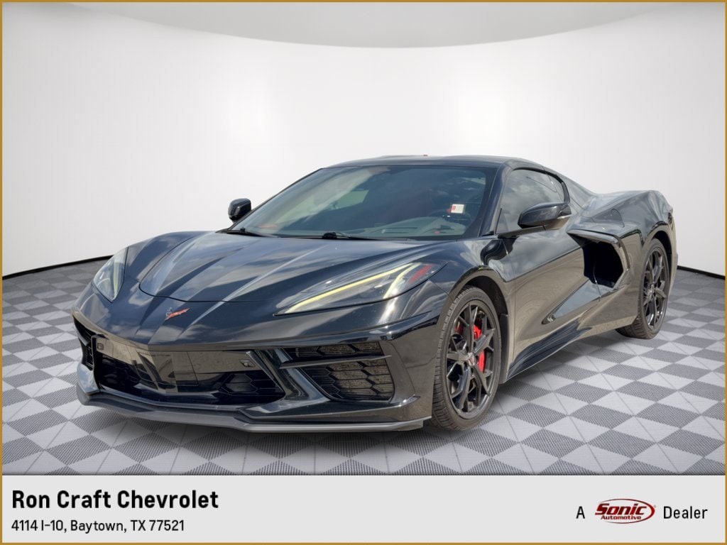 2023 Chevrolet Corvette 2LT