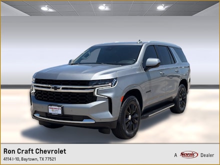 2023 Chevrolet Tahoe LS SUV