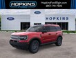  Ford Bronco Sport