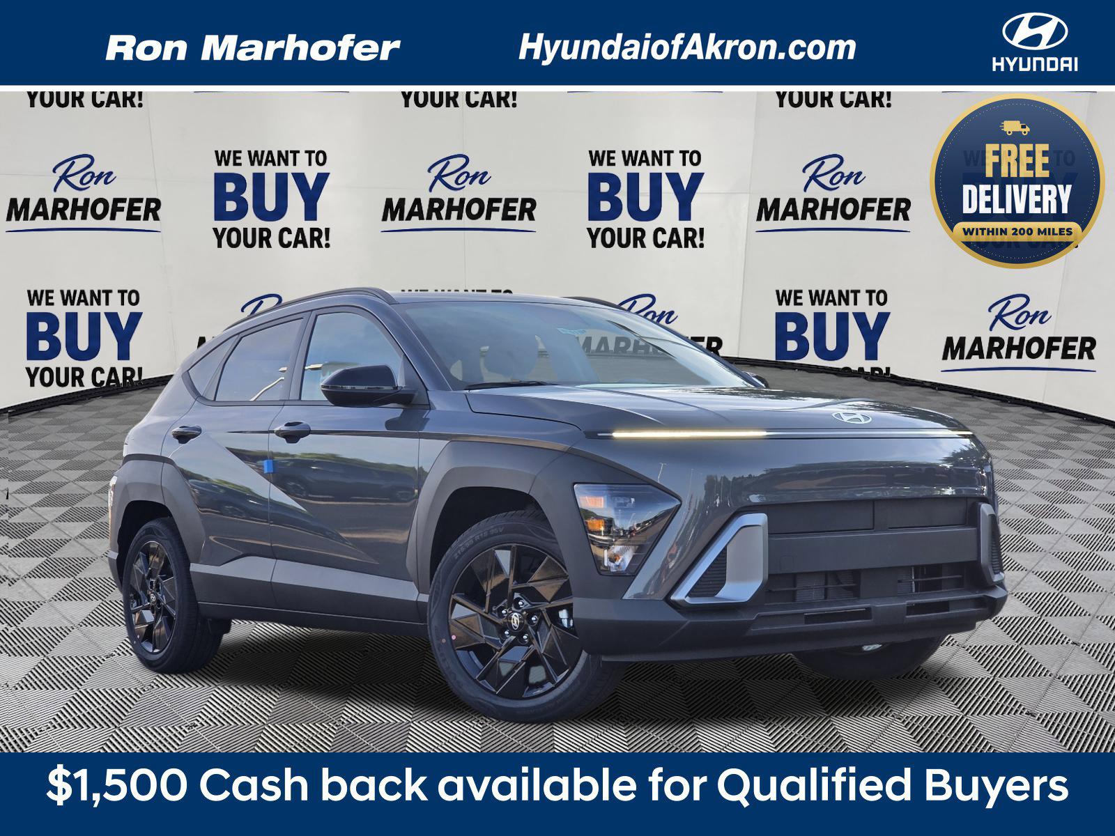2027 Hyundai Kona