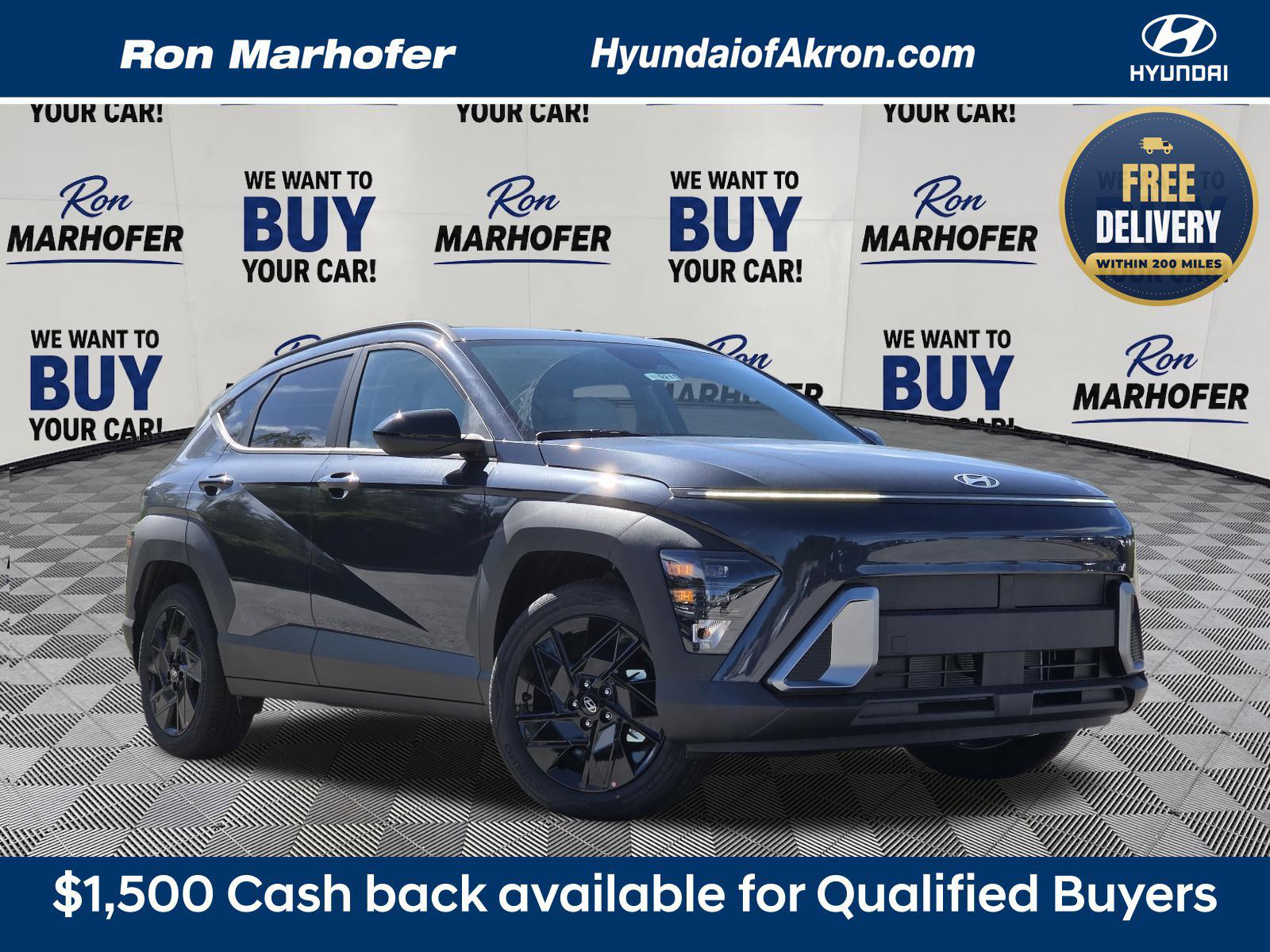 2027 Hyundai Kona