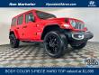 Used 2024 Jeep Wrangler Sahara 4xe SUV