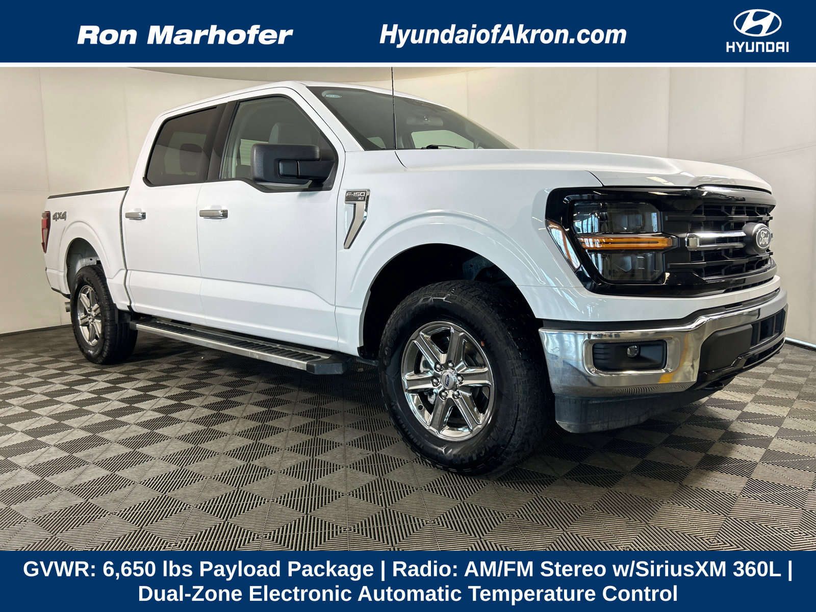 2025 Ford F-150