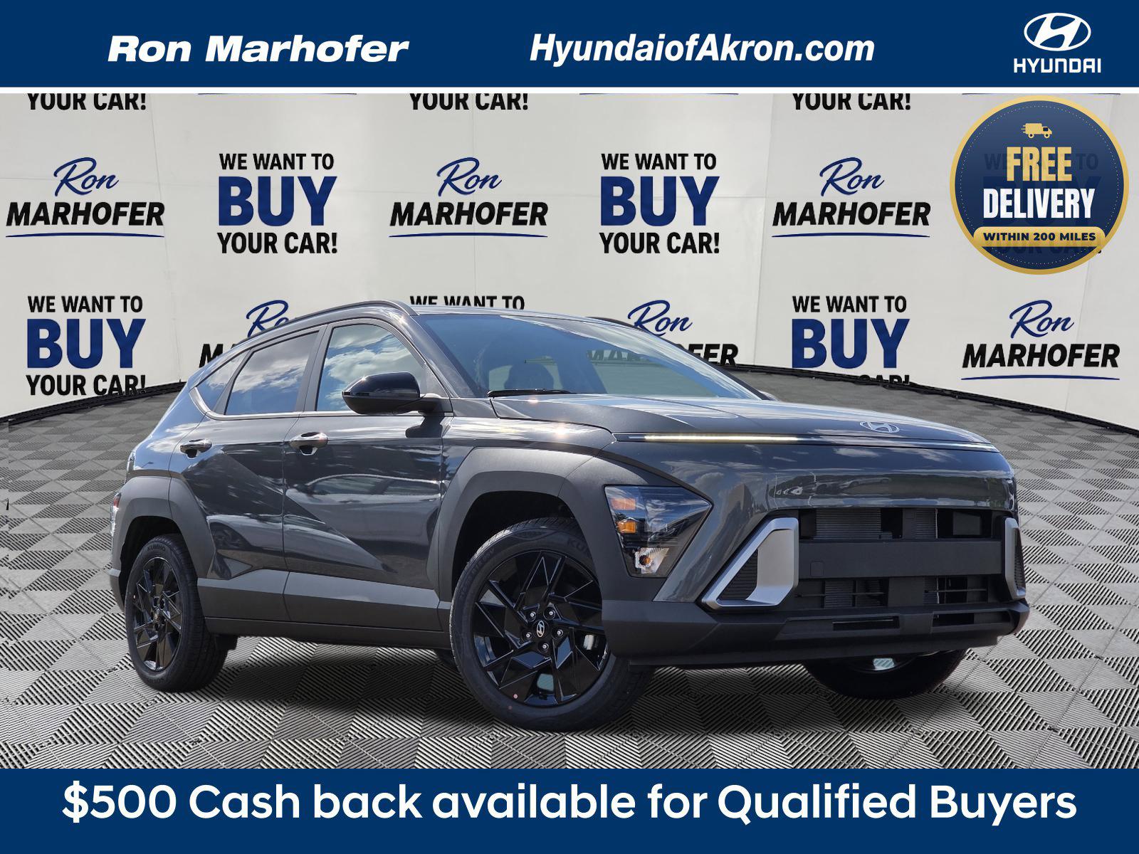 2027 Hyundai Kona