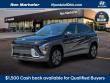 New 2027 Hyundai Kona SEL Sport SUV