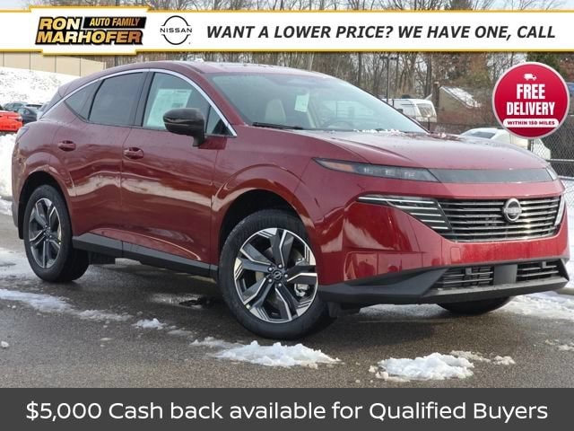 2026 Nissan Murano