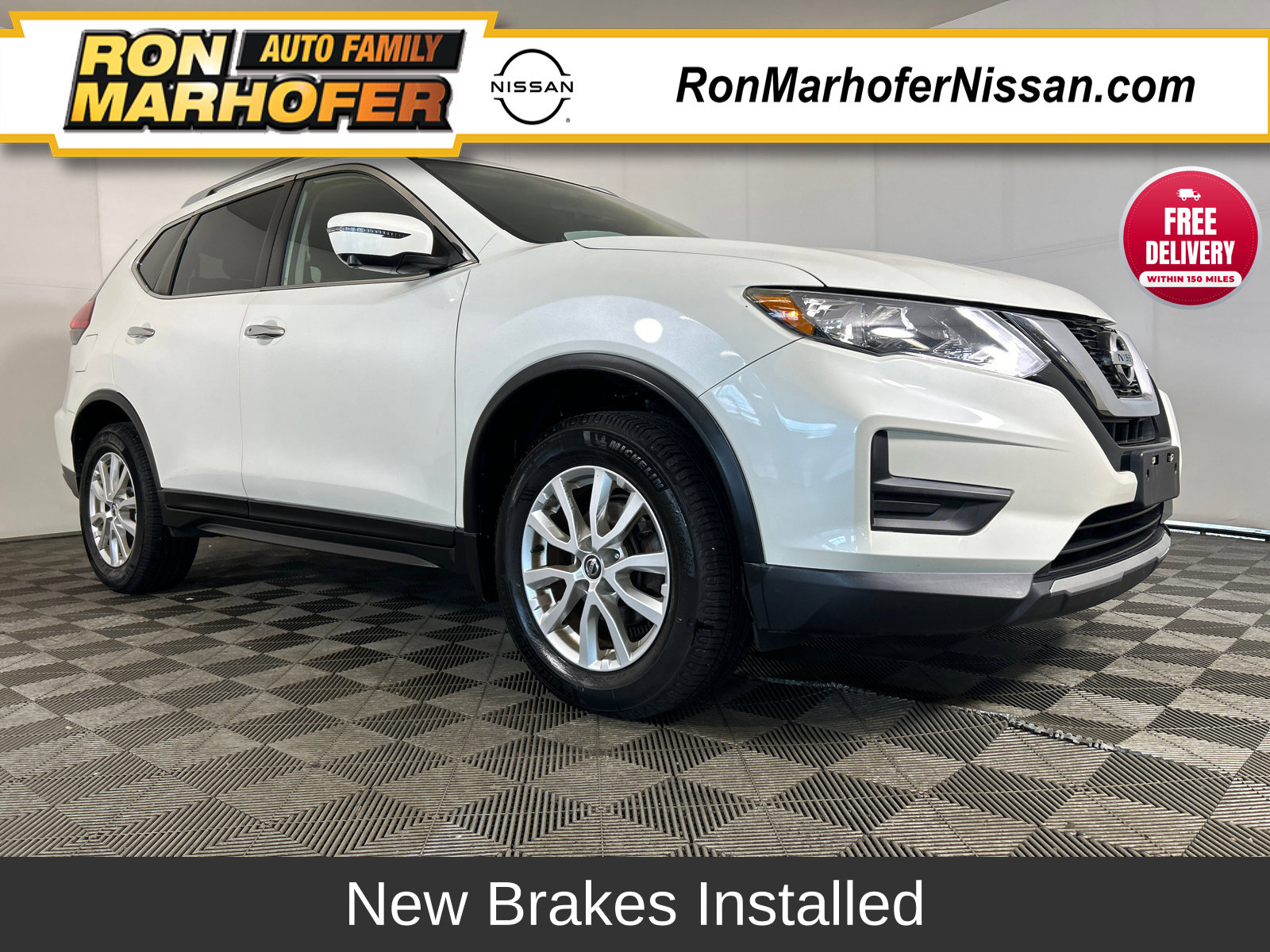 2017 Nissan Rogue
